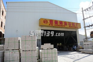 恒毅輝杰石材 專(zhuān)業(yè)打造花崗巖欄桿、圓球及仿型異形石材精品