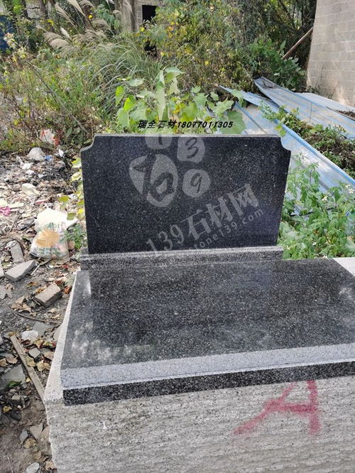 鐘山瑞全石材工藝廠 以專(zhuān)業(yè)工藝打造花崗巖藝術(shù)精品